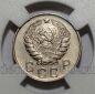 10  1946     AU det, #824-496