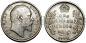  1  1906  VII, #828-126