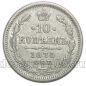 10  1875   I  II, #867-073