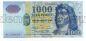  1000  1998  DC aUNC, #935-202