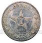 1 ����� 1921� �� �����, #935-651 