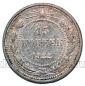 15 ������ 1922� �����, #935-665 