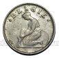 ������� 50 �������� 1928� BELGI, #971-530