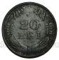 ������� 20 ��� 1944�, #971-651