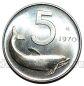 ������ 5 ��� 1970� UNC, #971-752