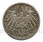 �������� 5 ��������� 1901� E, #971-822