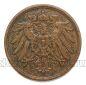 �������� 2 �������� 1913� E, #971-832