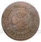 3 ������� 1903� ��� ������� II, #978-004