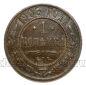 1 ������� 1903 ��� ������� II, #978-071