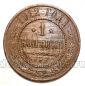 1 ������� 1912 ��� ������� II, #978-102