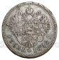 1 ����� 1892 (�.�) ��������� III, #993-002