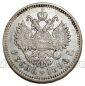 1 ����� 1896 (��) ������� II, #993-003