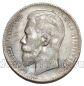 1 ����� 1898 (�.�) ������� II, #993-006