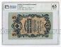 5  1909 -. -177   PG UNC63*, #kb100-279
