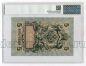 5  1909 - -424   PG UNC62, #kb100-321