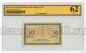 50  1915   ZG UNC62, #kb100-546