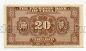 Обменный банк Китая 20 центов 1928 года, #kk-090