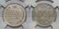 20  1872  I   HHP UNCdet, #l077-015