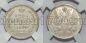 20  1884     HHP UNCdet, #l077-024