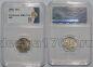 15  1881      UNC det. , #l077-064