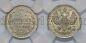 5  1888     HHP UNC det, #l077-178