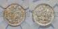 5  1898     HHP UNC det, #l077-186