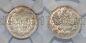 5  1899     HHP AU 55, #l077-187