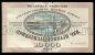   10000  1992  01 4256157, #l365-002