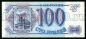 Билет Банка России 100 рублей 1993 серия Из UNC, #l406-033