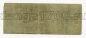  25  1919  0158, #l542-029
