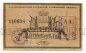 Благовещенский городской разменный билет 1 рубль 1918 года, #l571-035