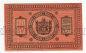      10  1918 ,aUNC #l572-135