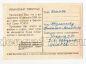  "     " 18  1951 , #l605-011