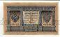 Государственный Кредитный Билет 1 рубль 1898 года Шипов-Стариков НБ-350, # l658-010