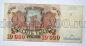 Билет Банка России 10000 рублей 1992 года АЛ6728678, #l661-149
