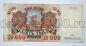 Билет Банка России 10000 рублей 1992 года АН9572505, #l661-159