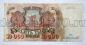 Билет Банка России 10000 рублей 1992 года АБ9583970, #l661-161