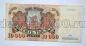 Билет Банка России 10000 рублей 1992 года АО5076642, #l661-172