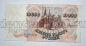 Билет Банка России 10000 рублей 1992 года АЗ6842649, #l661-218