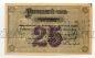 Красноярск 25 рублей 1919 года, #l693-022