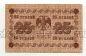 25  1918  - -098, #l720-046