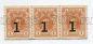 Деньги-марки 1 копейка 1917 года 3й выпуск, сцепка из 3 штук, #l816-062