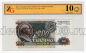 1000  1992 6109584   ZG UNC60, #l842-054