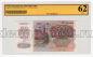 500  1992 2857684   ZG UNC62, #l842-055