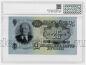 25  1947 930161   PG UNC66, #l882-031