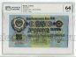 25  1947  930144   PG UNC64*, #l882-2-002