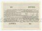  100  1955  aUNC, #l883-029