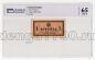 1  1915   PG UNC65*, #l911-0007