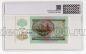 50  1992 6498918   PG UNC67*, #l911-0093
