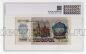1000  1992 3421755   PG UNC64, #l911-0096